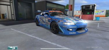 ドリスピ 全車種図鑑:TOYO TIRES DRIFT S15