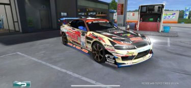 ドリスピ 全車種図鑑：RC926 with TOYO TIRES SILVIA