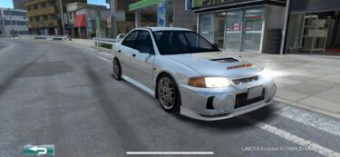 ドリスピ 全車種図鑑：LANCER Evolution IV CN9A [Emperor]