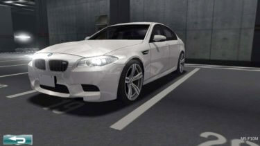 ドリスピ 全車種図鑑:M5 F10M