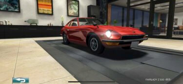 ドリスピ 全車種図鑑：FAIRLADY Z S30 -爆高-