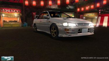 ドリスピ 全車種図鑑：IMPREZA WRX STi VersionVI GC8