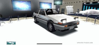 ドリスピ 全車種図鑑：SPRINTER TRUENO AE86