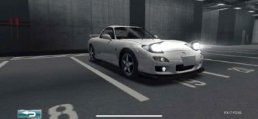 ドリスピ 全車種図鑑：RX-7 FD3S