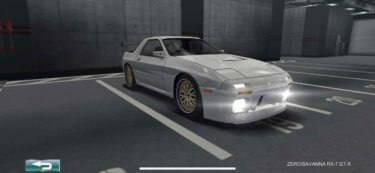 ドリスピ 全車種図鑑：ZERO/SAVANNA RX-7 GT-X