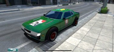 ドリスピ 全車種図鑑:CELICA 1600GTV 松桐坊主Ver.