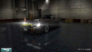 ドリスピ 全車種図鑑：ワタナベスーパーZ 240ZG