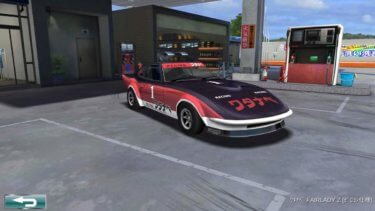 ドリスピ 全車種図鑑：ワタナベ FAIRLADY Z [ゼロヨン仕様]