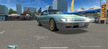 ドリスピ 全車種図鑑：SILVIA K’s S13 [SPEED STARS]
