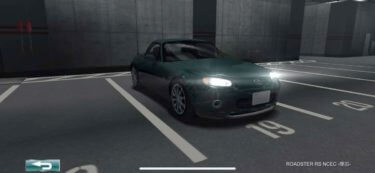ドリスピ 全車種図鑑:ROADSTER RS NCEC -爆加-