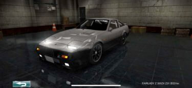 ドリスピ 全車種図鑑：FAIRLADY Z 300ZX Z31 原田Ver.