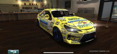 ドリスピ 全車種図鑑：GOODYEAR 130MARK X G’s