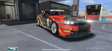 ドリスピ 全車種図鑑：NAC DUNLOP BRIDE ER34