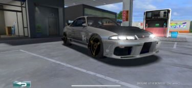 ドリスピ 全車種図鑑：SKYLINE GT-R BCNR33 [3rd anniv.]