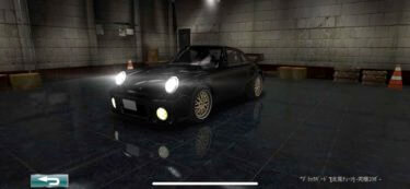 ドリスピ 全車種図鑑：”ブラックバード”[北見チューン]-究極コラボ-