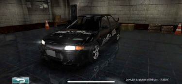 ドリスピ 全車種図鑑:LANCER Evolution III 須藤Ver. -究極コラボ-
