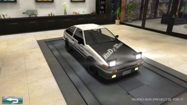 ドリスピ 全車種図鑑：TRUENO AE86 [PROJECT.D] -究極コラボ-