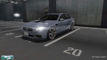 ドリスピ 全車種図鑑：M5 “Helter Skelter”