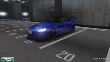 ドリスピ 全車種図鑑：S2000 AP1 城島Ver.