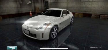 ドリスピ 全車種図鑑:FAIRLADY Z Z33