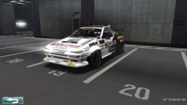 ドリスピ 全車種図鑑:HT・DUNLOP・85