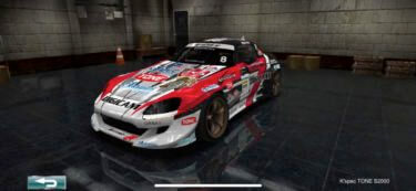 ドリスピ 全車種図鑑：K’spec TONE S2000