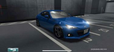 ドリスピ 全車種図鑑：[XD]SUBARU BRZ ZC6