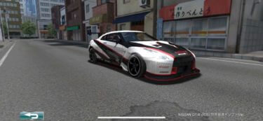 ドリスピ 全車種図鑑 Nissan Gt R R35 世界最速ドリフトver Drispi Days ドリスピデイズ