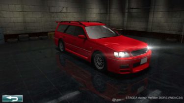 ドリスピ 全車種図鑑：STAGEA Autech Version 260RS (WGNC34)