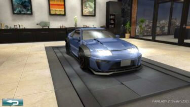 ドリスピ 全車種図鑑：FAIRLADY Z “Strafe” (Z32)