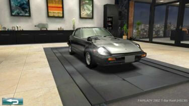 ドリスピ 全車種図鑑：FAIRLADY 280Z T-Bar Roof (HS130)