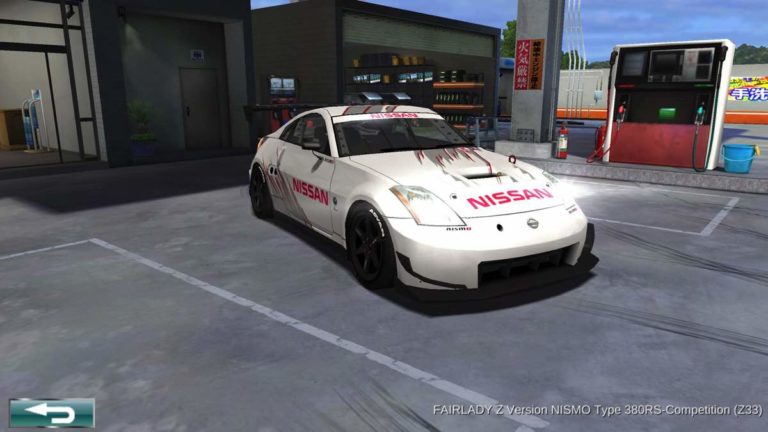 ドリスピ 全車種図鑑：FAIRLADY Z Version NISMO Type 380RS-Competition (Z33) | DRISPI  DAYS - ドリスピデイズ