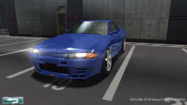 ドリスピ 全車種図鑑 Skyline Gt R Group A Version Bnr32 Drispi Days ドリスピデイズ