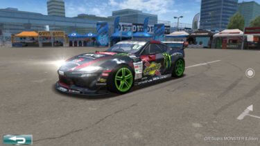 ドリスピ 全車種図鑑：GR Supra MONSTER Edition