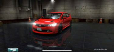 ドリスピ 全車種図鑑：CIVIC MUGEN RR