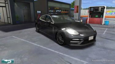 ドリスピ 全車種図鑑：Panamera Turbo Executive