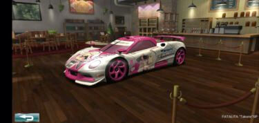 ドリスピ 全車種図鑑：FATALITA “Takane”SP