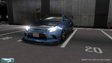 ドリスピ 全車種図鑑:MARK X G’s GRX133 “Grave Digger”