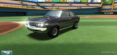 ドリスピ 全車種図鑑：SAVANNA GT S124A