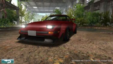 ドリスピ 全車種図鑑：SAVANNA RX-7 SA22C TURBO SE-Limited “烈風”