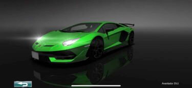 ドリスピ 全車種図鑑：Aventador SVJ