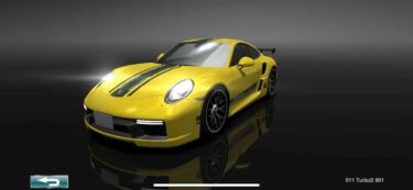 ドリスピ 全車種図鑑:911 TurboS 991