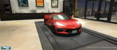 ドリスピ 全車種図鑑：CORVETTE C8 3LT Z51 Performance Package