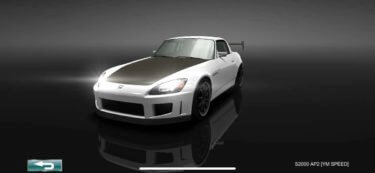 ドリスピ 全車種図鑑：S2000 AP2 [YM SPEED]