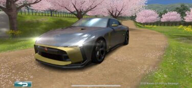 ドリスピ 全車種図鑑:2018 Nissan GT-R50 by Italdesign