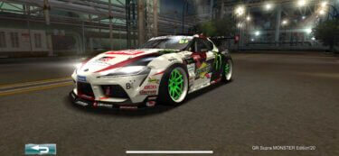 ドリスピ 全車種図鑑：GR Supra MONSTER Edition’20