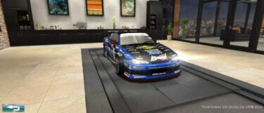 ドリスピ 全車種図鑑：TEAM D-MAX S15 SILVIA 2JZ 4号機 (S15)
