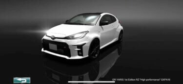 ドリスピ 全車種図鑑：GR YARIS 1st Edition RZ “High performance” GXPA16