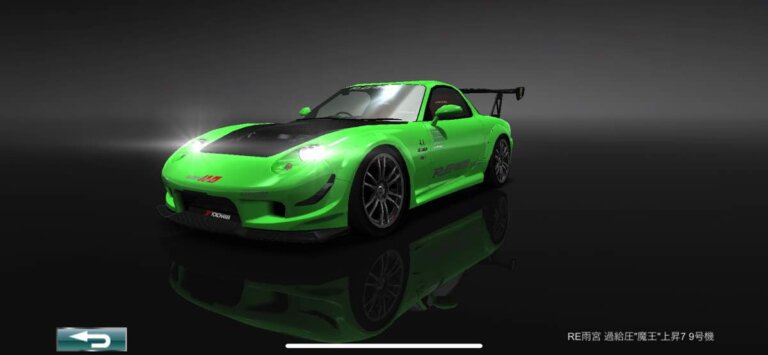 ドリスピ 全車種図鑑：RE雨宮 過給圧”魔王” 上昇7 9号機 | DRISPI DAYS