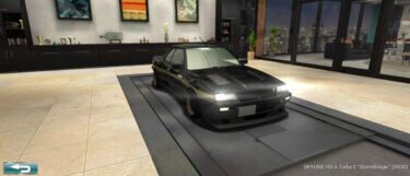 ドリスピ 全車種図鑑：SKYLINE RS-X Turbo C “StormBringer” (DR30)